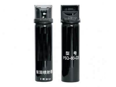 如何挑選合適的防身器 如何挑選合適的防身器