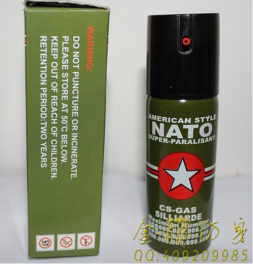 麗水市防身用品批發 麗水市防身用品批發