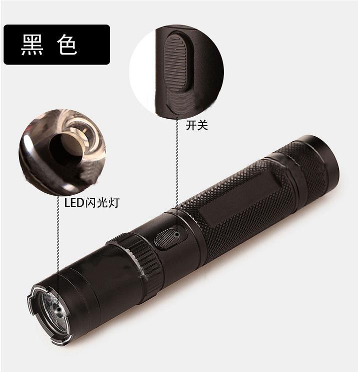 單身女性防身用品什么比較好 單身女性防身用品什么比較好