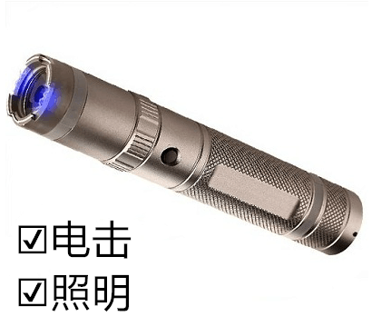 防身器材電擊防身器工作原理 防身器材電擊防身器工作原理