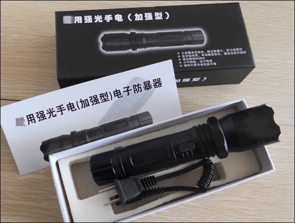 1101型帶強光電筒式電擊器 1101型帶強光電筒式電擊器